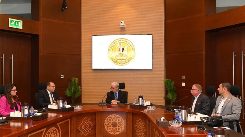 الاجتماع