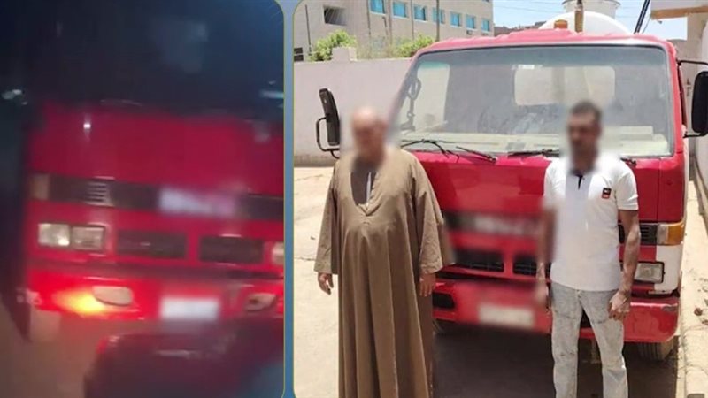 المتهمين 