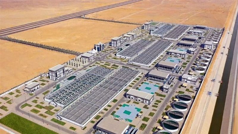 محافظة القاهرة