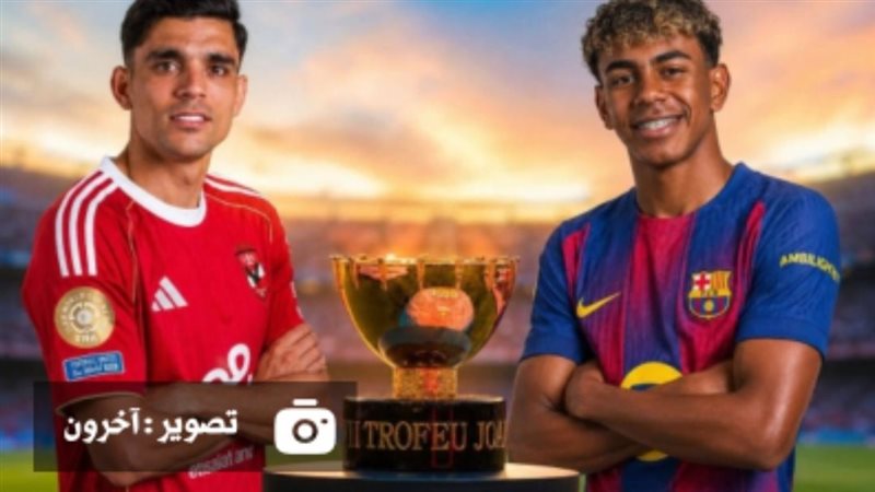 النادي الاهلي 