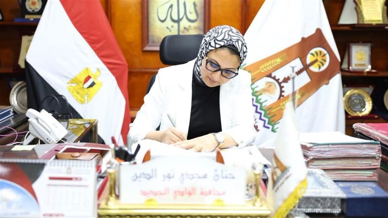 اعتماد نتيجة الشهادة الإعدادية في الوادي الجديد 