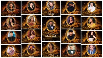 نجوم الفن يجتمعون في لجنة تحكيم «ERA Queen 2026»