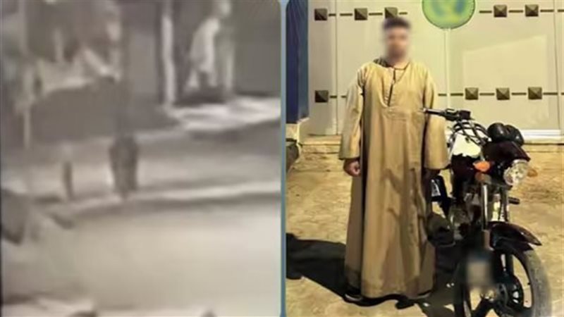 المتهم