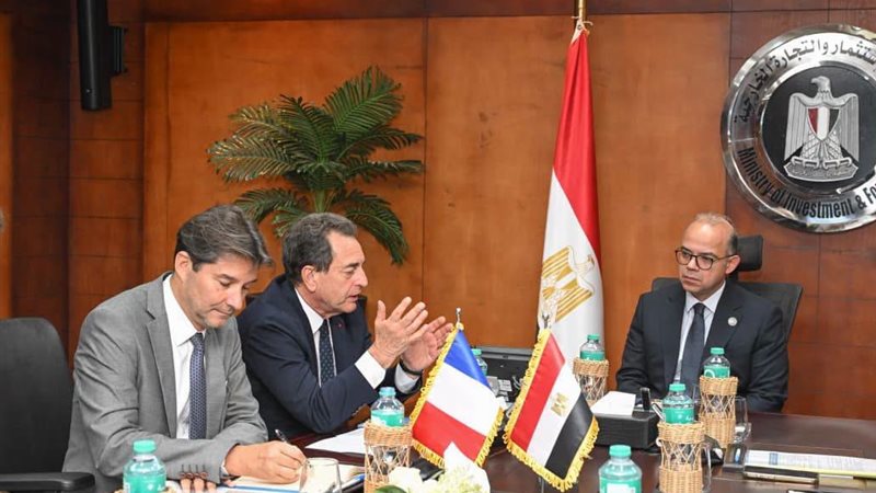  وزير الاستثمار والتجارة الخارجية