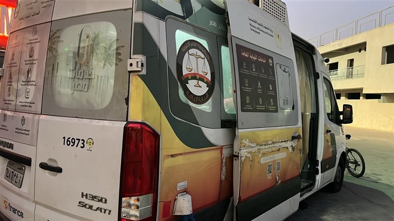 سيارات النيابة المتنقلة 