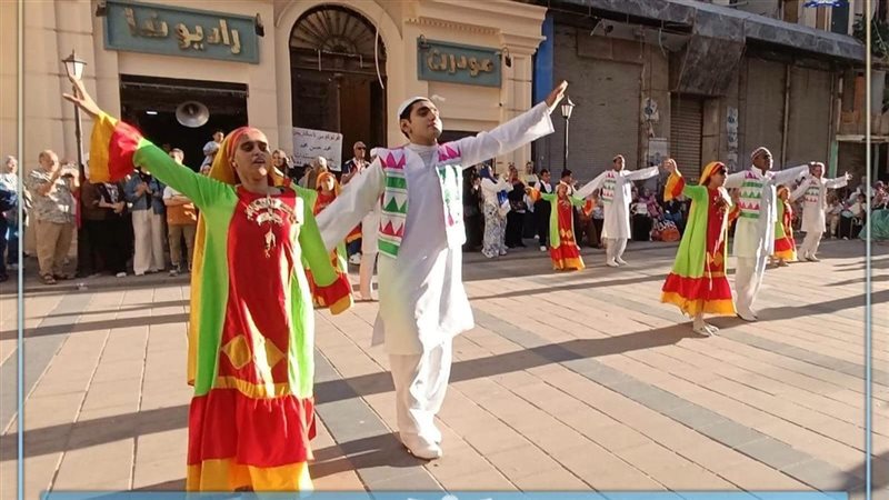 شارع الفن