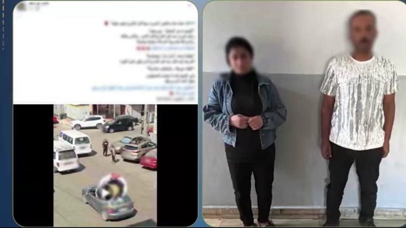 المتهمان 