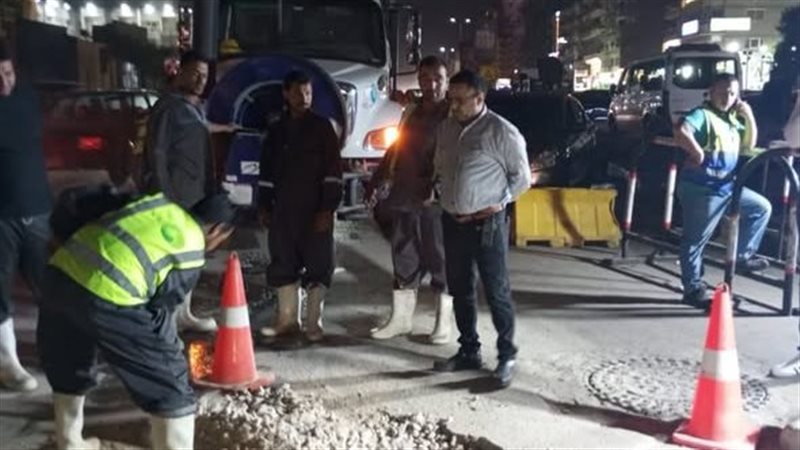 مكان الهبوط 