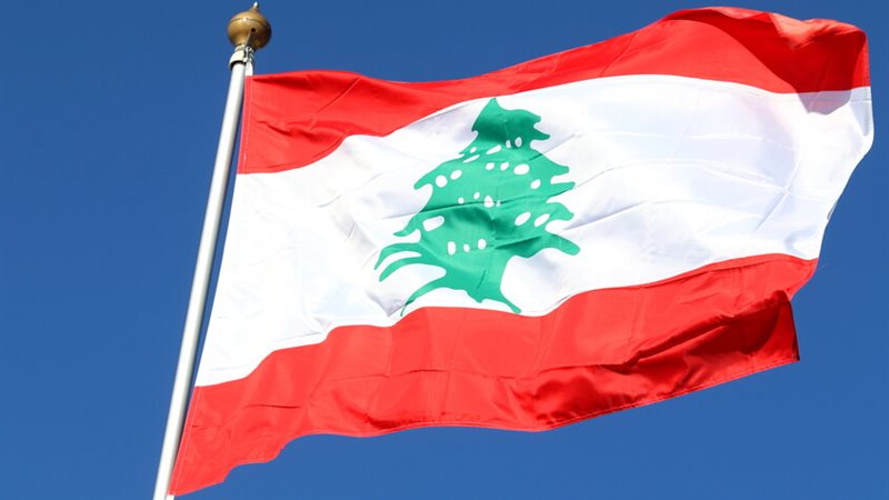 أرشيفية