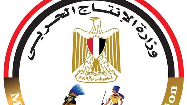 الإنتاج الحربي 