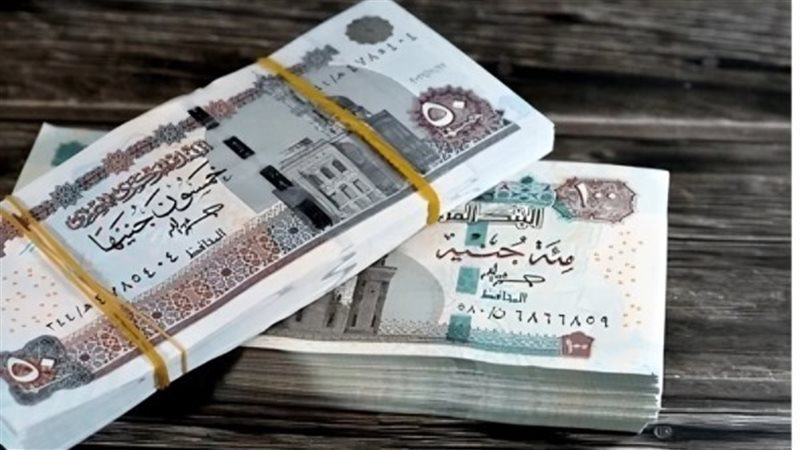 مرتبات يونيو 
