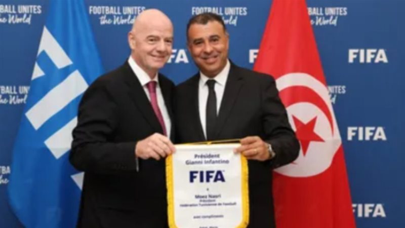 الاتحاد التونسي لكرة القدم