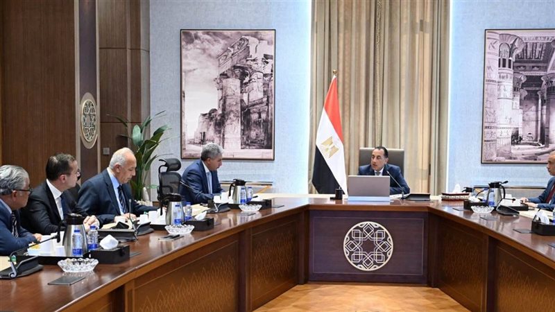 رئيس الوزراء