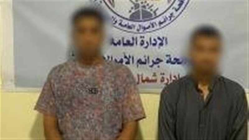 المتهمين 