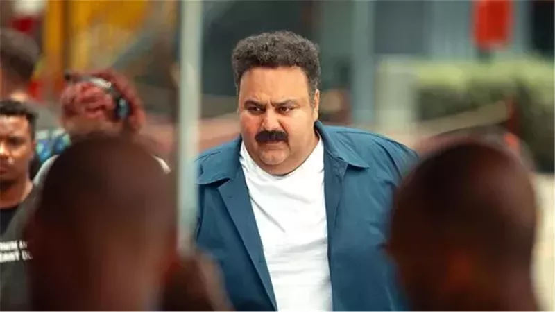 شيكو
