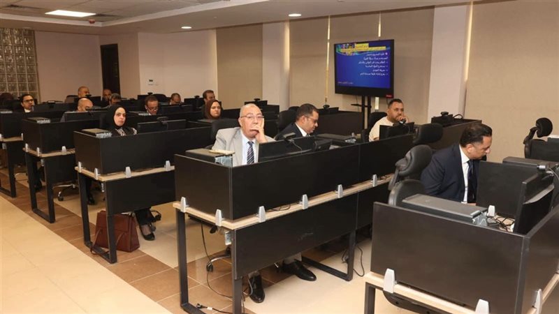 التحول الرقمي