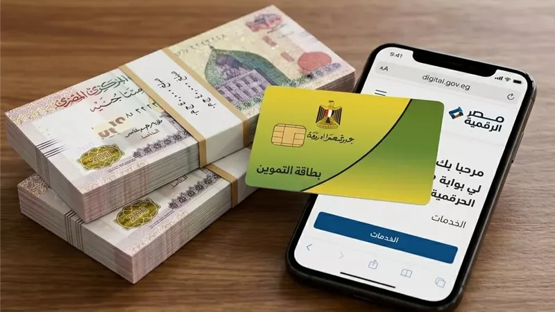 تعبيرية