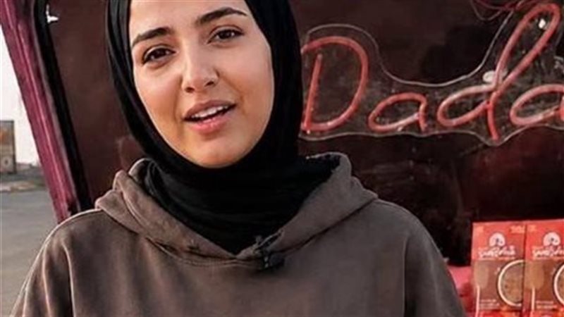 بائعة الشاى
