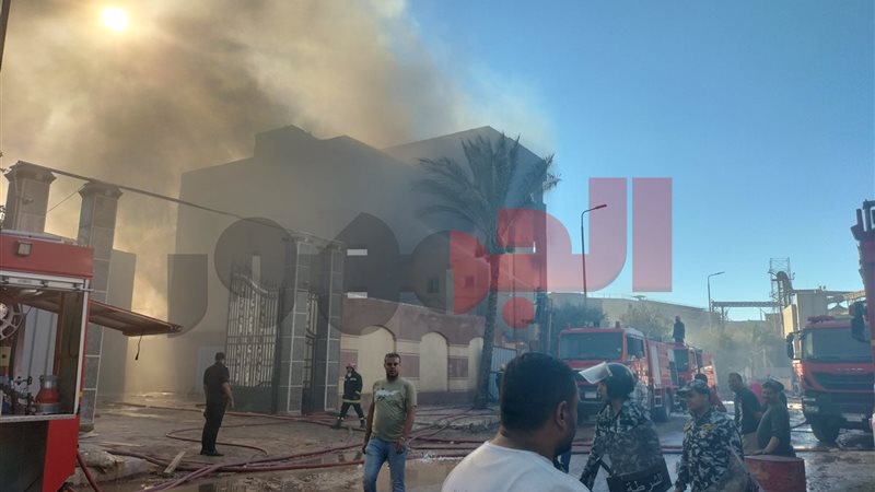 مكان الحادث 