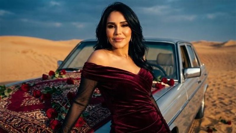 أمينة