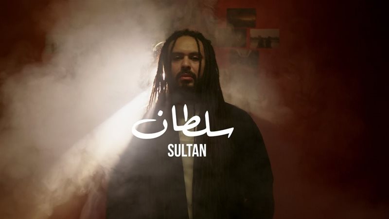 زجزاج