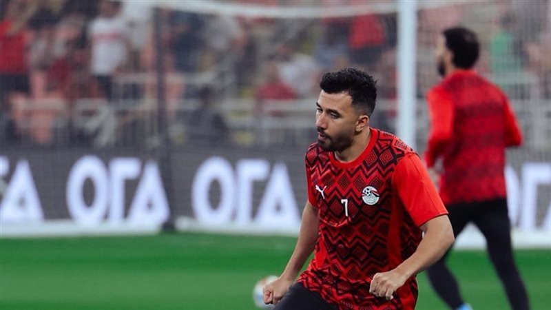 تريزيجيه