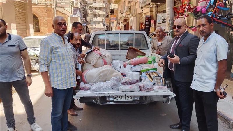 المنيا 