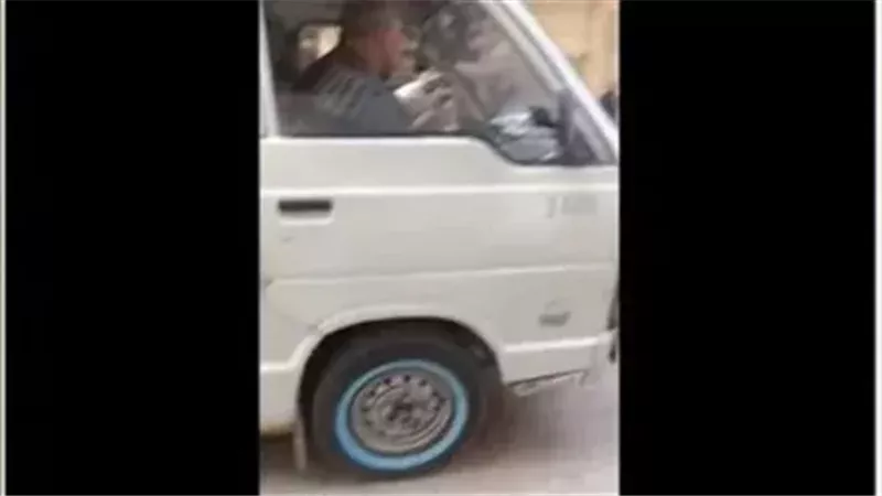 المنشور المتداول 