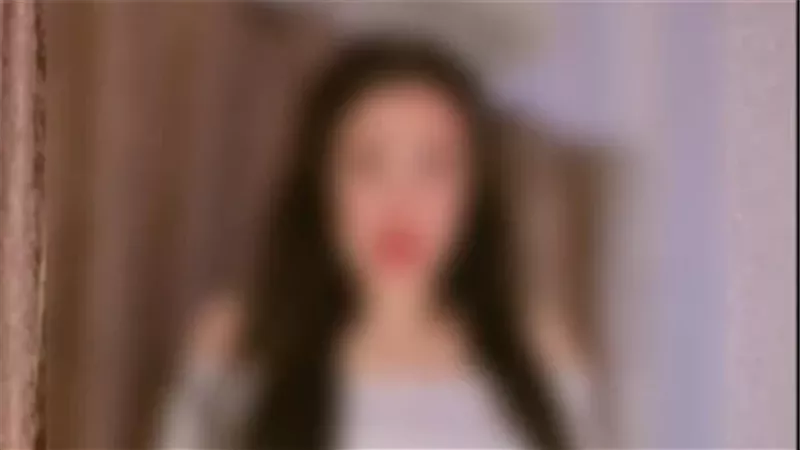 المتهمة 