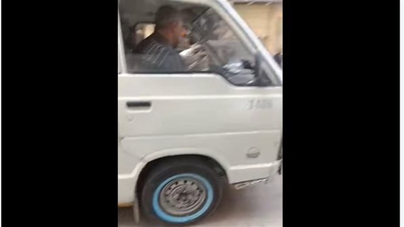 الفيديو