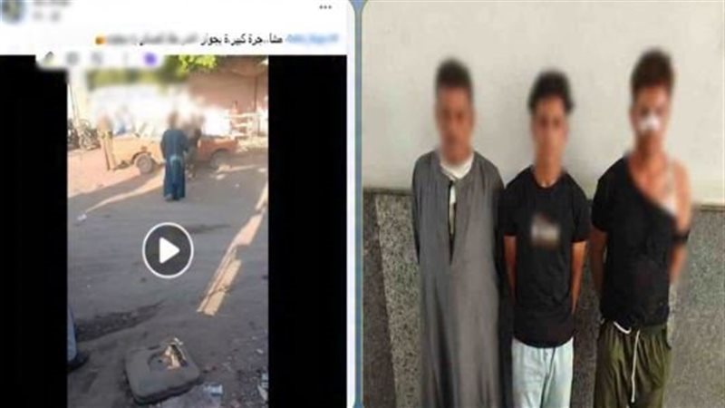 المتهمين 