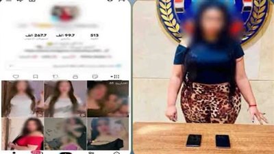 نشرت مقاطع فيديو لزيادة المشاهدات وتحقيق أرباح مالية.. وهذه عقوبة المتهمة