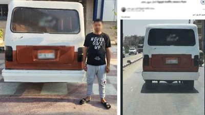 ضبط سائق ميكروباص يطمس لوحات سيارته للهروب من المخالفات بالفيوم