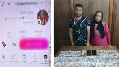 عشان المشاهدات والفلوس.. اعترافات صادمة لصانعة محتوى وزوجها بالإسكندرية