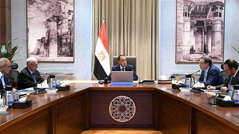 رئيس الوزراء