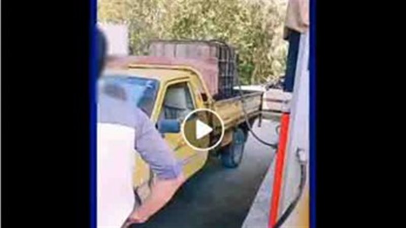 الواقعة