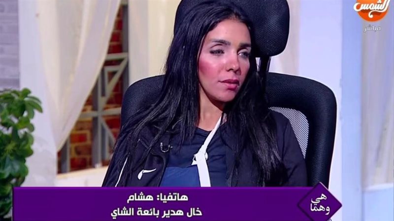 برنامج 
