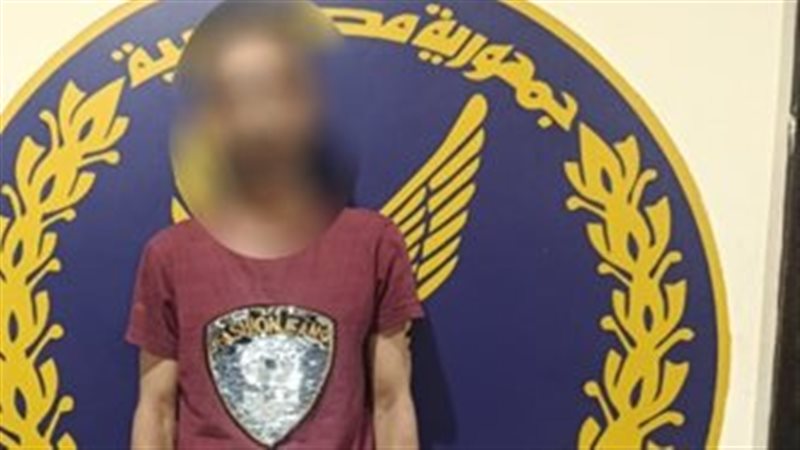 المتهم 