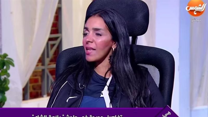 برنامج «هي وهما»