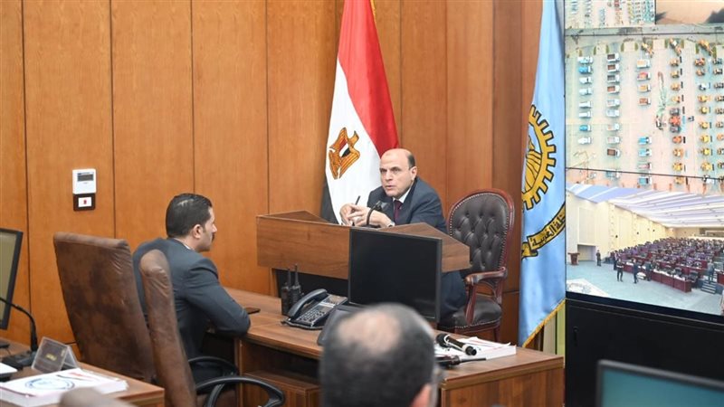 محافظ الغربية 
