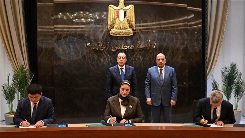 رئيس الوزراء 