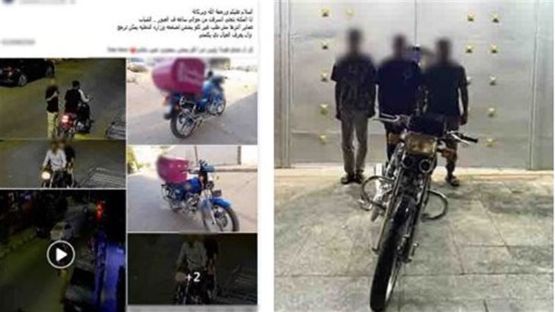 المتهمون عقب القبض عليهم