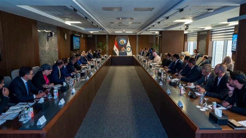 منتدى مصر للتعدين 2026 
