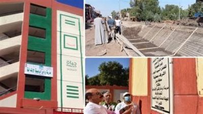 مشروعات تنموية جديدة بالغربية.. «حياة كريمة» تواصل تطوير زفتى ورفع كفاءة الإسكان بالمحلة