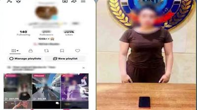 نشرت مقاطع خادشة للحياء بأكتوبر.. صانعة محتوى تواجه هذه العقوبة بالقانون