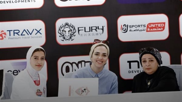 مريم عبد الرحمن
