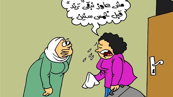 كاريكاتير الجمهور 