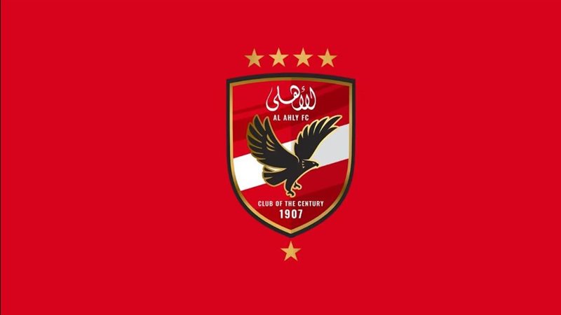 الأهلي 