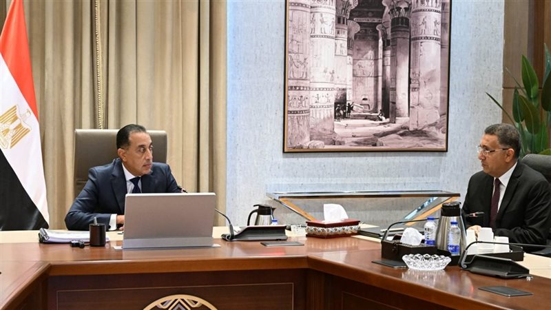رئيس مجلس الوزراء
