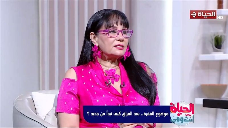  الفنانة سحر رامي